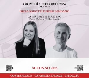 AUTORI IN CORTE
